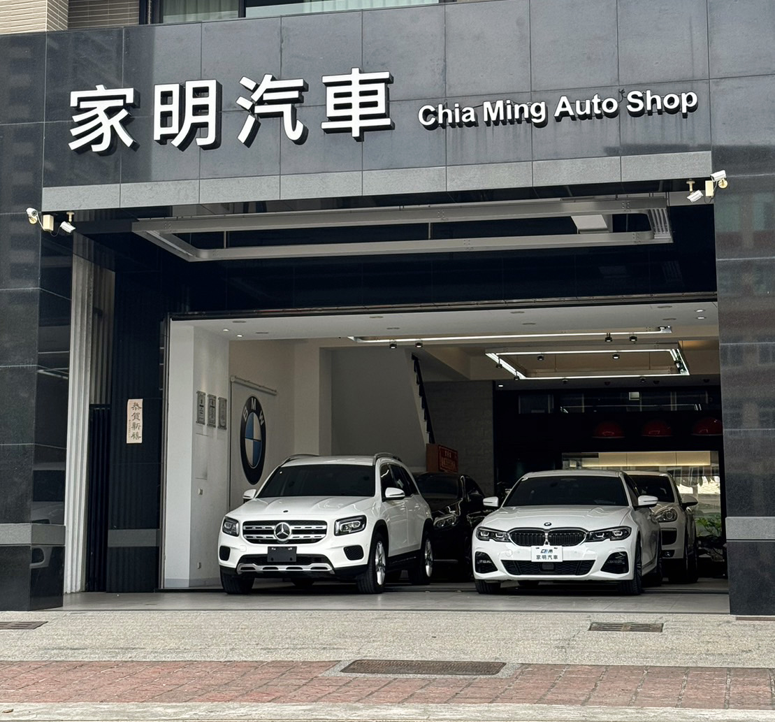 blog